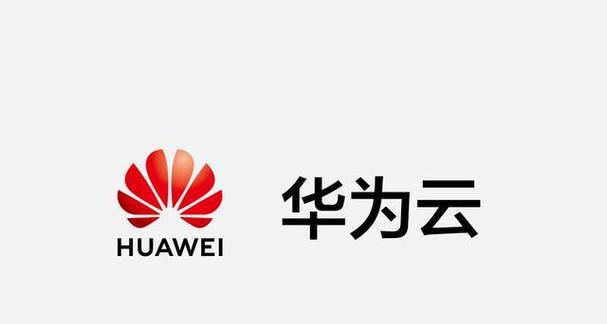 云服务器月租的灵活定价方案是什么？如何了解？