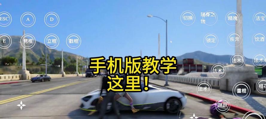 什么配置的电脑能玩GTA5？