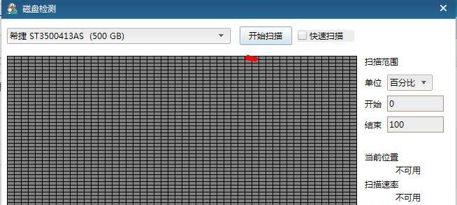 硬盘坏道如何检测？Linux下检测方法是什么？