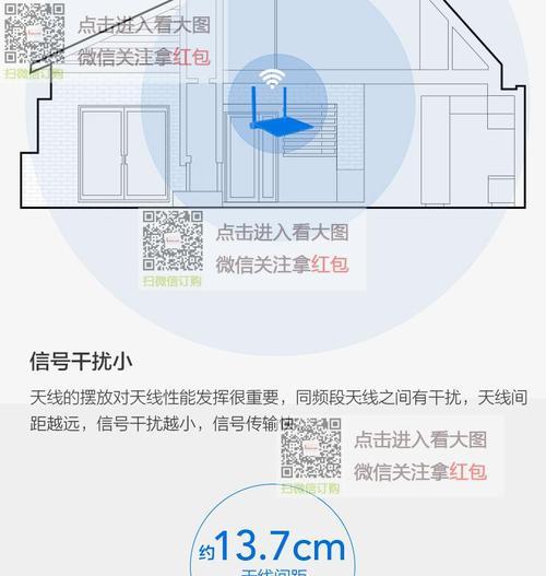 如何设置路由器磊科？磊科路由器手机设置教程有哪些？