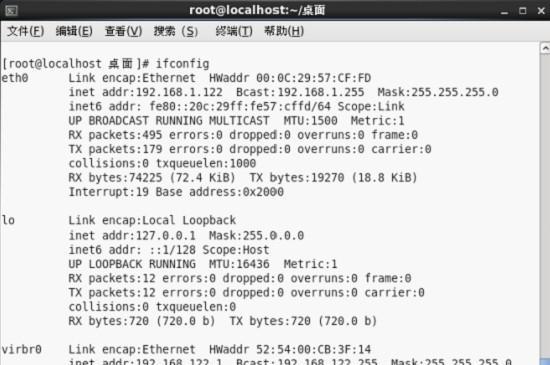 CentOS启动脚本创建配置方法？