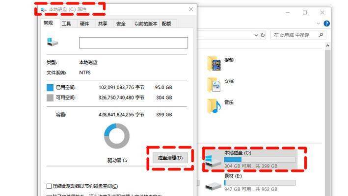 c盘数据被误删怎么恢复？c盘数据丢失后如何操作？