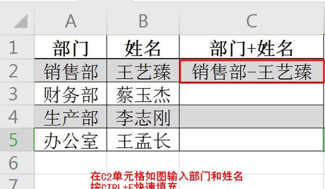 Excel单元格合并后数据丢失怎么办？