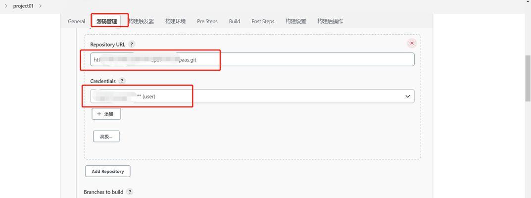 CentOS配置Tomcat服务器的步骤是什么？配置中常见问题有哪些？