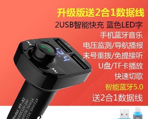 车载U盘如何播放音频文件？详细指南能提供哪些帮助？