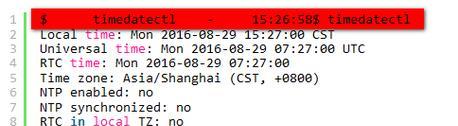 如何在CentOS系统中修改时区设置？