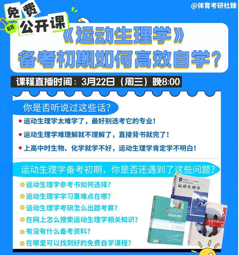 抖音自助业务网的高效利用方法是什么？