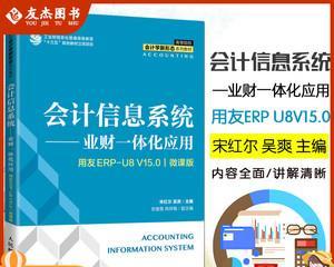 数据恢复大师v10.1.1使用教程是什么？