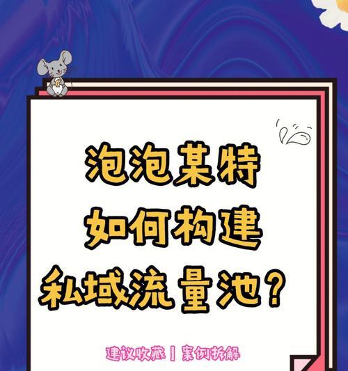 如何构建一流的门户网站？在线形象如何闪耀？