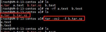 tar命令使用技巧有哪些？tar解压命令的详细操作步骤是什么？
