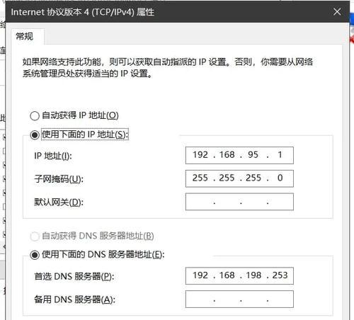 CentOS网卡配置步骤是什么？如何进行有效管理？