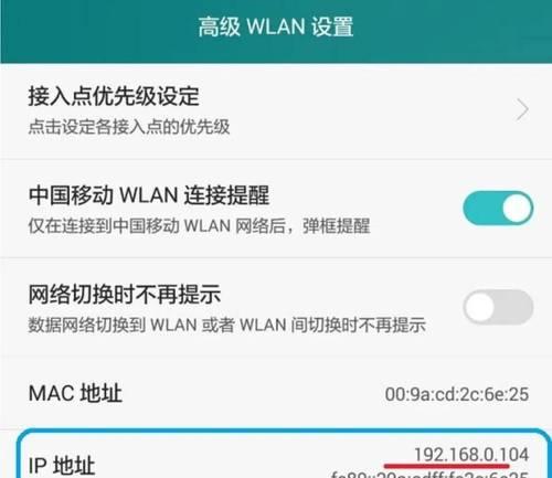 电脑怎么修改wifi密码？修改路由器密码的最简单方法是什么？