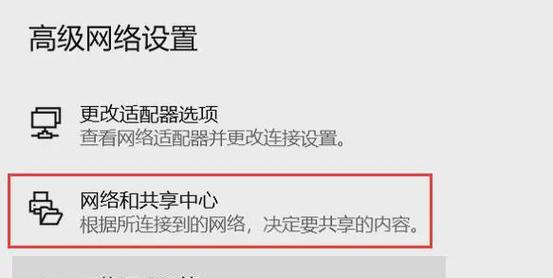 wifi路由器的正确插法如何查看？