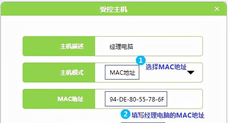 水星路由器怎么设置5g网络？设置步骤详细说明有吗？