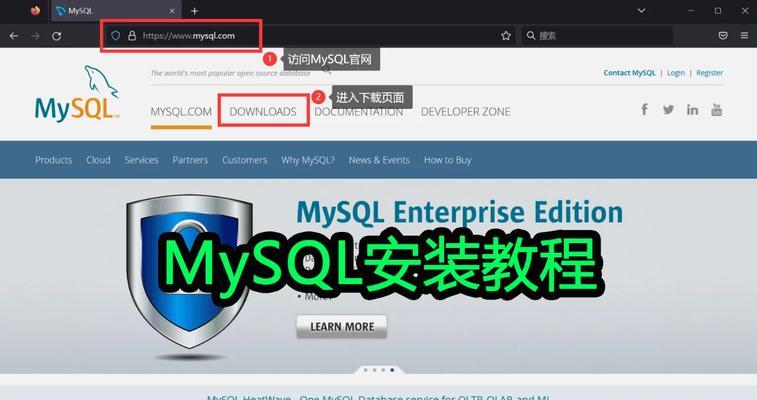 CentOS上MySQL编译安装流程是怎样的？需要哪些前置条件？