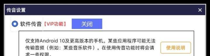 电脑上如何体验手机游戏？有哪些方法可以实现？