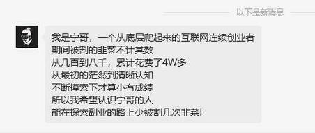 抖音24小时免费下单平台可信吗？如何验证其真实性？