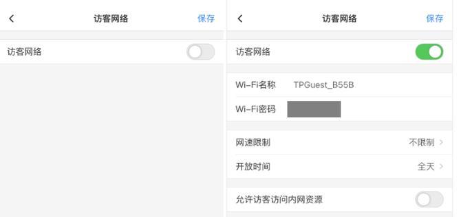 路由器加密wap2的步骤是什么？如何设置路由器的wap2加密？