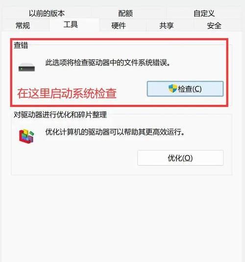 无法格式化的u盘怎么办？万能格式化工具如何使用？