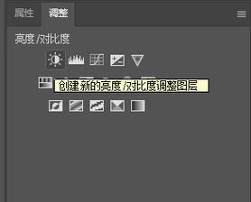 Photoshop中图层大小调整方法是什么？调整步骤详细解析是什么？