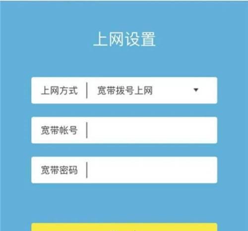 路由器怎么加密码设置？路由器怎么加密码的步骤和技巧是什么？