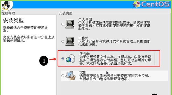 如何在CentOS上安装网卡驱动？需要哪些步骤？