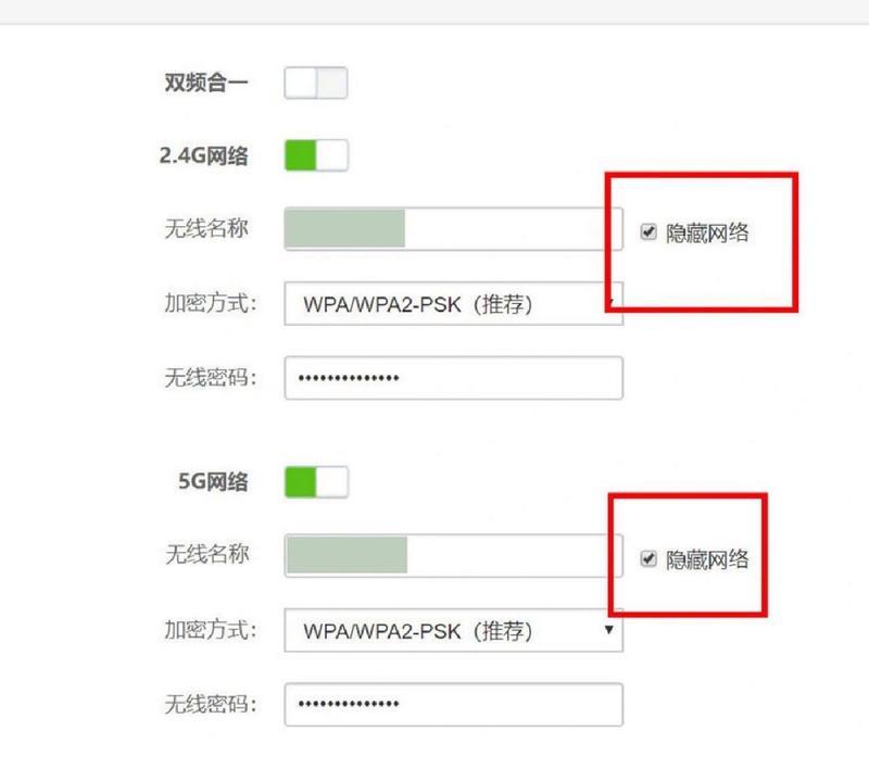 局域网wifi路由器怎么设置？设置步骤是什么？