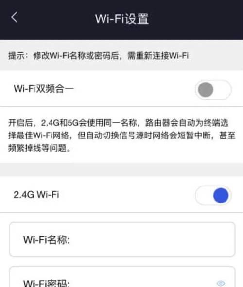 局域网wifi路由器怎么设置？设置步骤是什么？