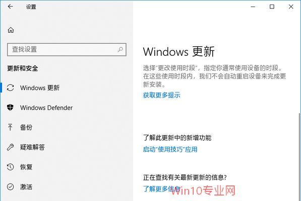 Win10扫描功能如何高效使用？科普指南是什么？