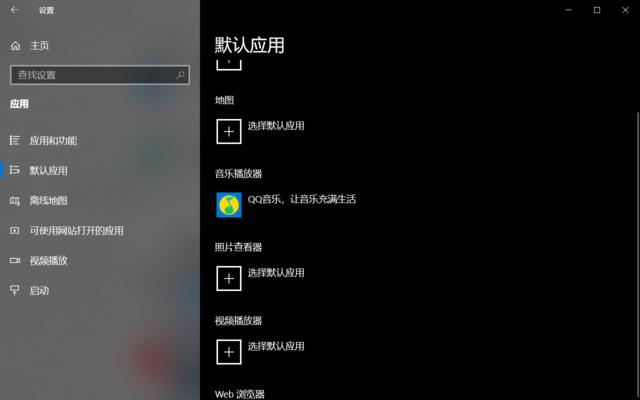 Win10扫描功能如何高效使用？科普指南是什么？