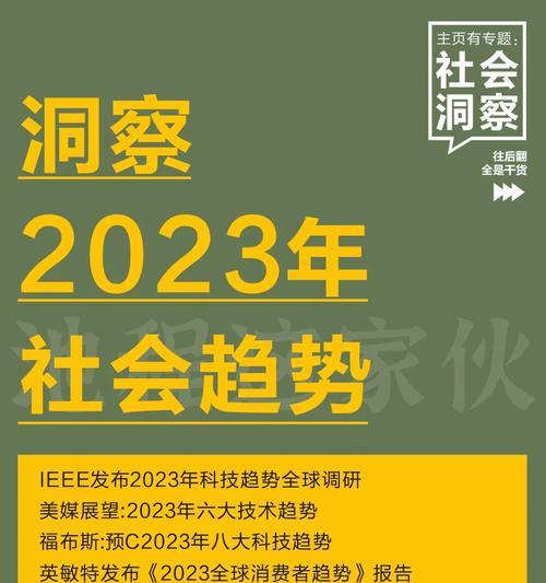 如何深层洞察云服务器安全隐患？如何采取措施化险为夷？