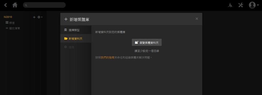 thecusnas无法开机怎么办？nas启动不了的原因是什么？