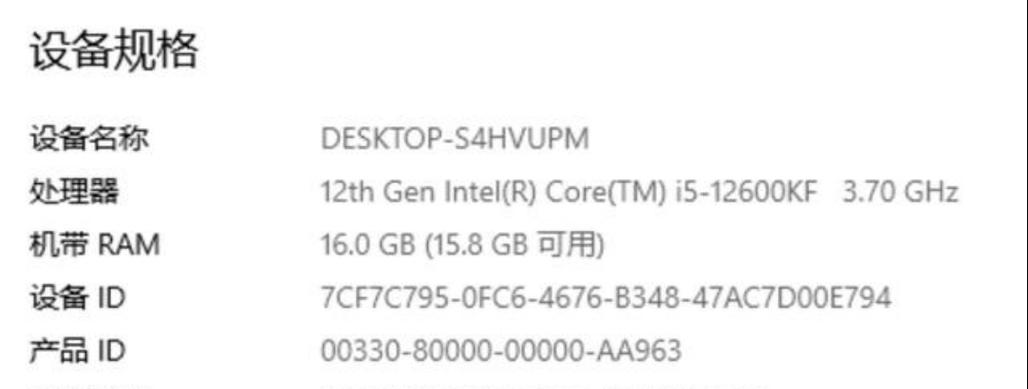 为什么会出现load报错？load报错如何有效解决？