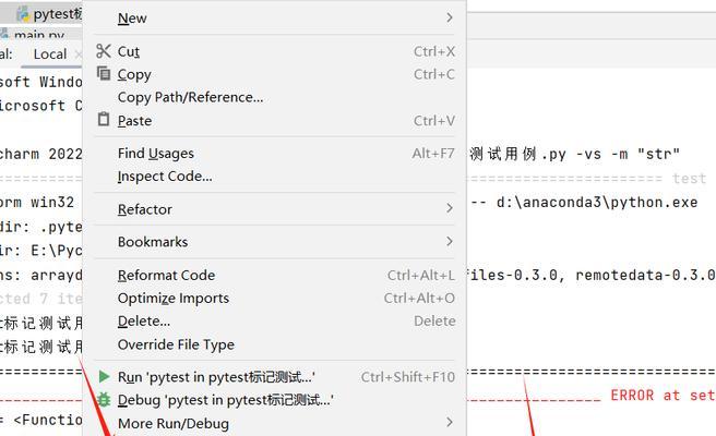 为什么会出现load报错？load报错如何有效解决？