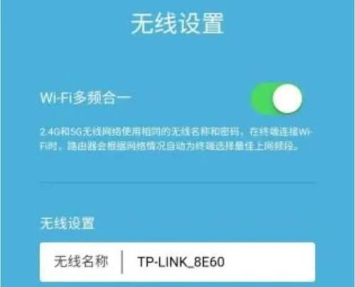 如何进入中兴路由器设置？中兴路由器wifi6设置步骤是什么？