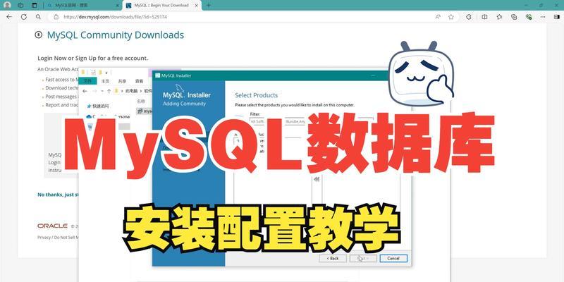 Linux如何安装mysql？mysql下载与安装的详细教程是什么？