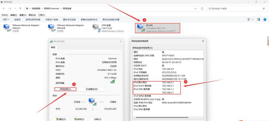 设置或更改CentOS系统默认网关的方法是什么？操作中常见的问题有哪些？