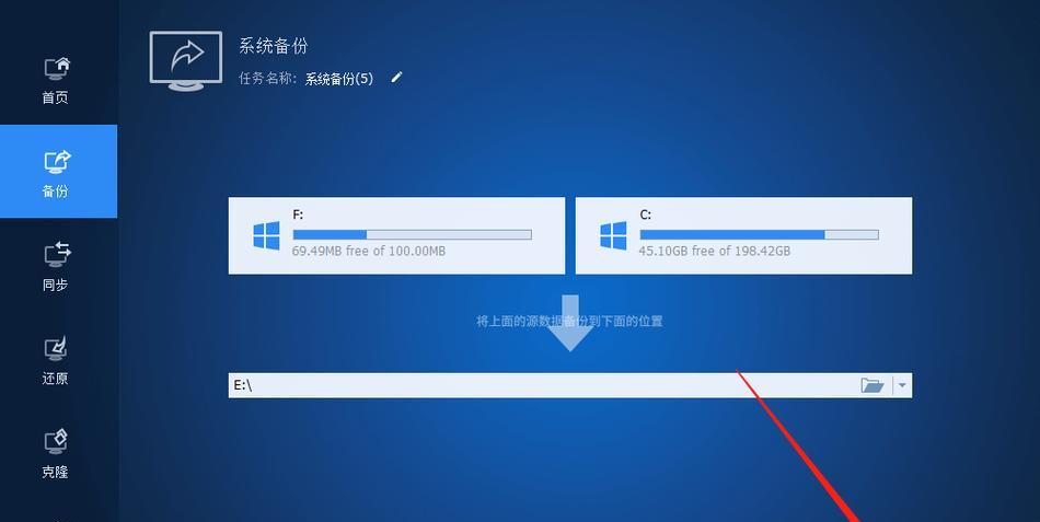 一键重装win10的完整操作指南是什么？如何轻松搞定？