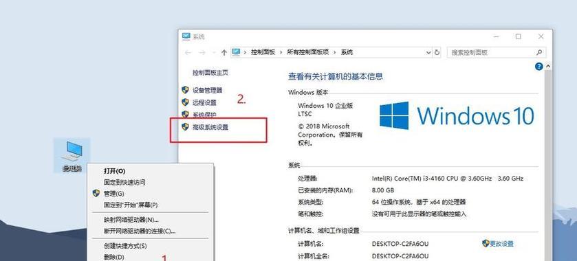 win10如何关闭快速启动？彻底关闭选项在哪里？