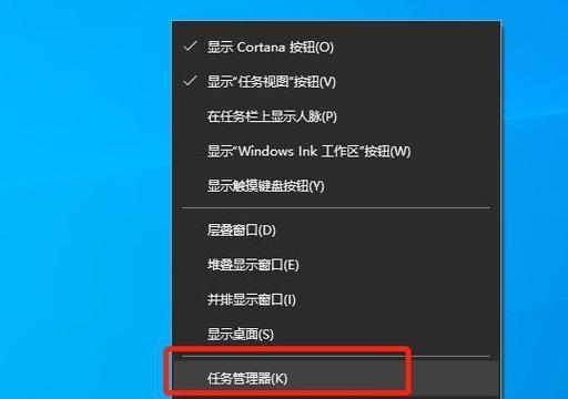 win10如何关闭快速启动？彻底关闭选项在哪里？