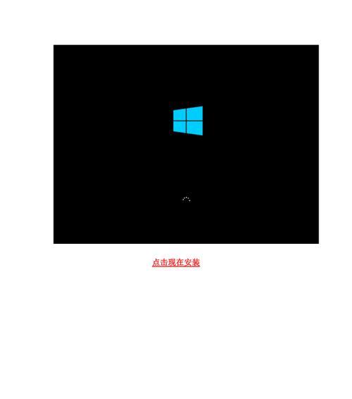 光盘重装Win8的步骤是什么？教程中有哪些常见问题？