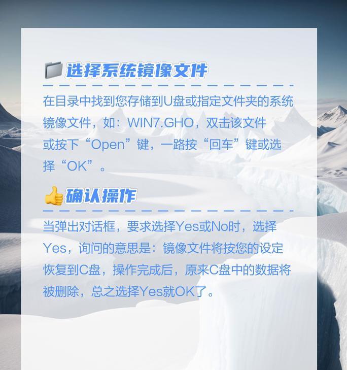 老毛桃u盘如何制作启动盘？自制启动盘的步骤是什么？