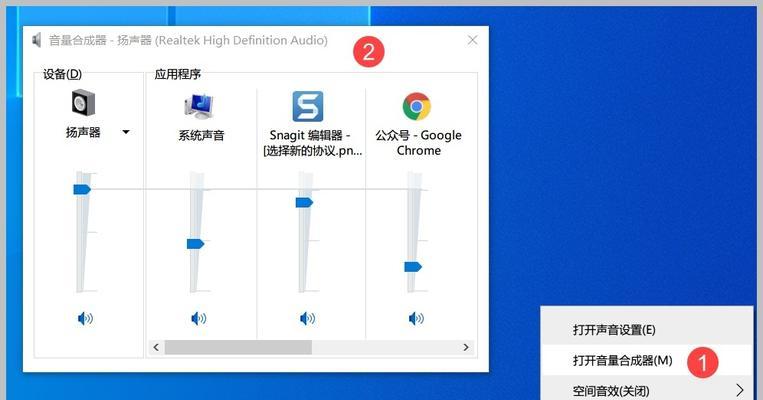 win10电脑音量调节困难怎么办？有哪些音量调节方法？