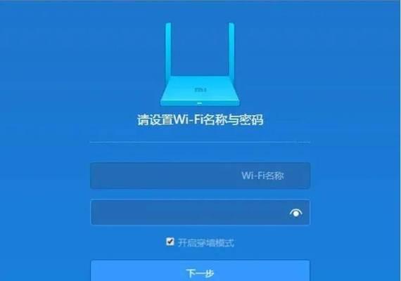 联想路由器中继设置方法是什么？如何确保信号覆盖最大化？