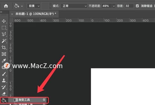 如何使用Photoshop制作渐变小球？ps渐变工具的使用教程是什么？