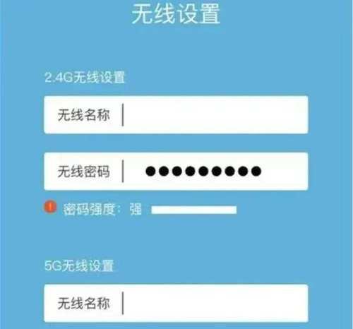 电信免费路由器设置地址是什么？电信的路由器怎么设置无线网？