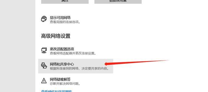 电脑已连接的WiFi密码如何查看？查看方法是什么？