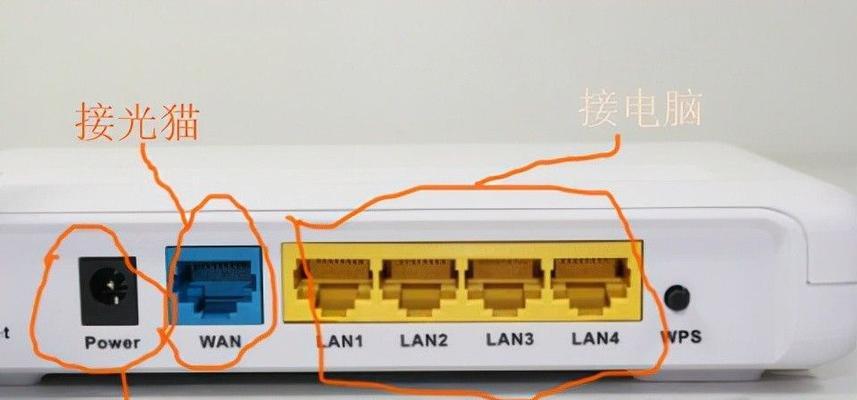 如何设置路由器禁止访问特定网站？设置路由器访问点的正确方法是什么？