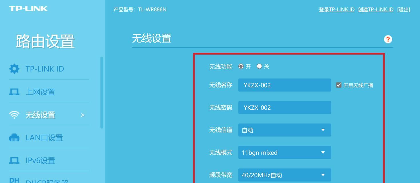 路由器设置wifi增强器的方法是什么？设置后如何测试效果？