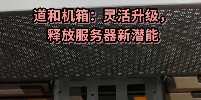 云服务器定制化如何从虚拟机到业务转型？释放云端潜能的方法是什么？